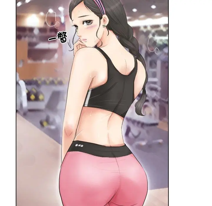 漫画《爱上属于别人的妳》第3话第7张图