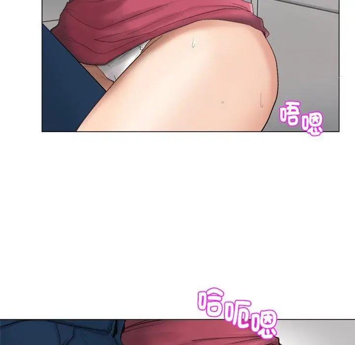 漫画《爱上属于别人的妳》第5话第18张图