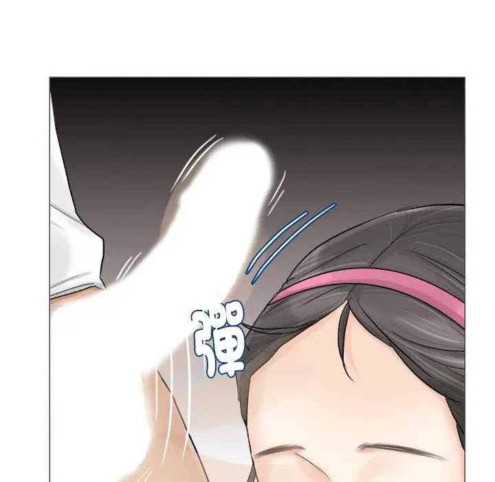 漫画《爱上属于别人的妳》第5话第41张图