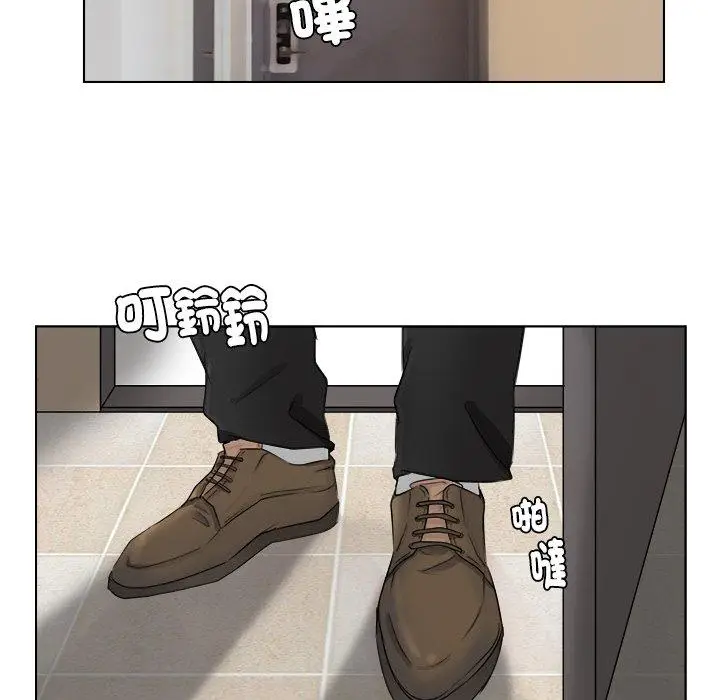 漫画《爱上属于别人的妳》第6话第102张图