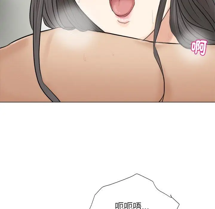 漫画《爱上属于别人的妳》第6话第28张图