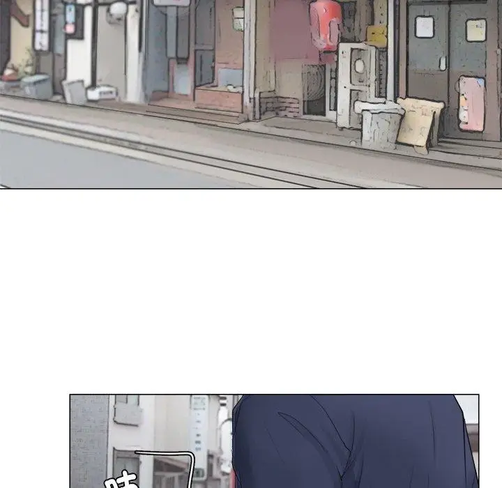 漫画《爱上属于别人的妳》第7话第70张图