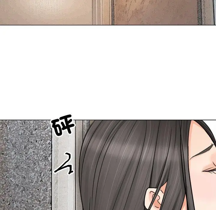 漫画《爱上属于别人的妳》第9话第60张图
