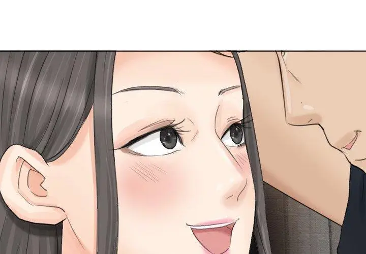漫画《爱上属于别人的妳》第10话第3张图