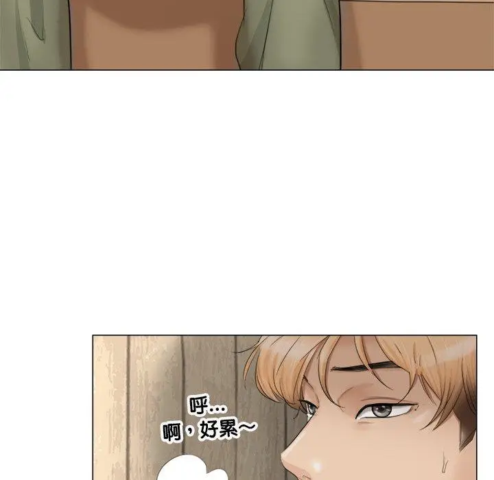 漫画《爱上属于别人的妳》第11话第23张图