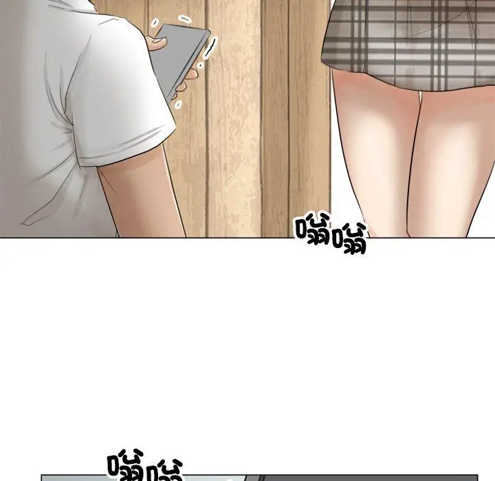 漫画《爱上属于别人的妳》第11话第34张图