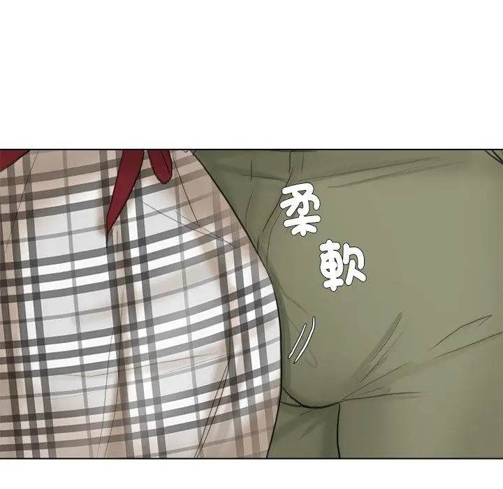 漫画《爱上属于别人的妳》第11话第5张图