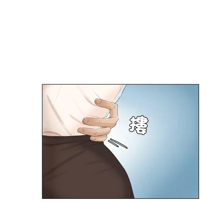漫画《爱上属于别人的妳》第11话第83张图