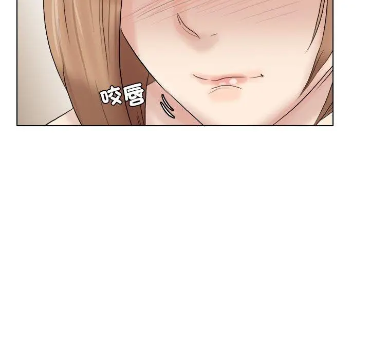 漫画《爱上属于别人的妳》第13话第55张图