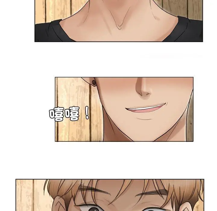 漫画《爱上属于别人的妳》第13话第60张图
