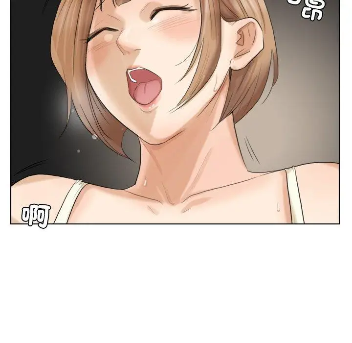 漫画《爱上属于别人的妳》第14话第101张图