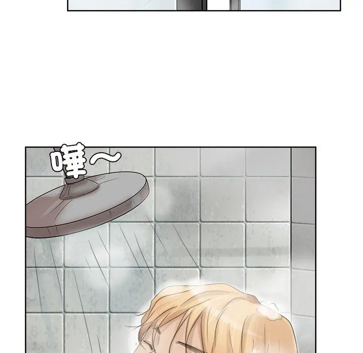 漫画《爱上属于别人的妳》第17话第36张图