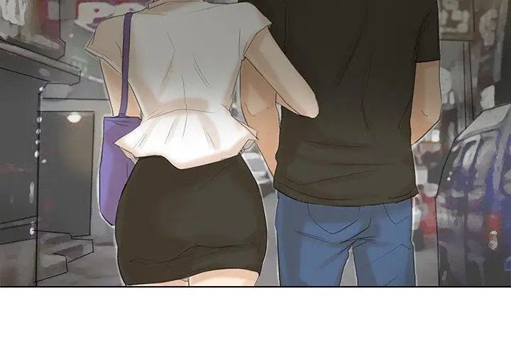 漫画《爱上属于别人的妳》第17话第4张图