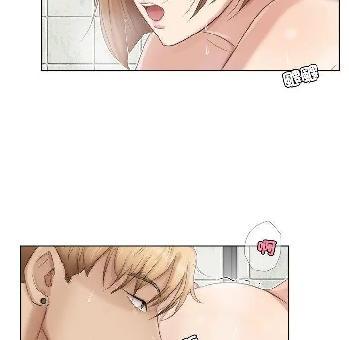 漫画《爱上属于别人的妳》第17话第54张图