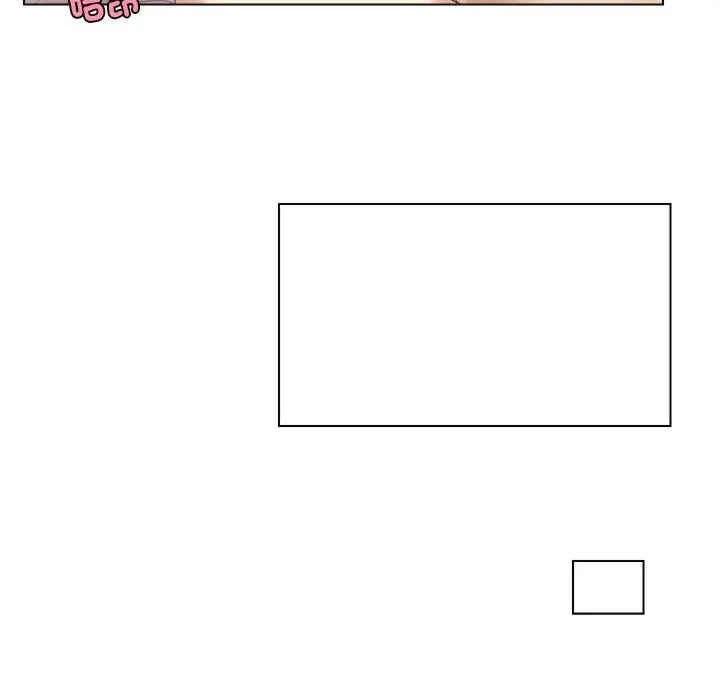 漫画《爱上属于别人的妳》第17话第79张图