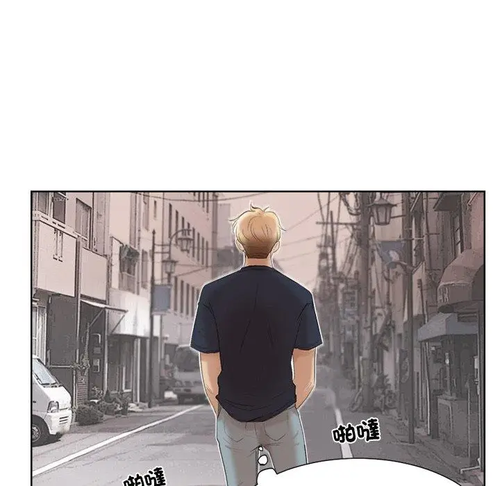 漫画《爱上属于别人的妳》第18话第100张图