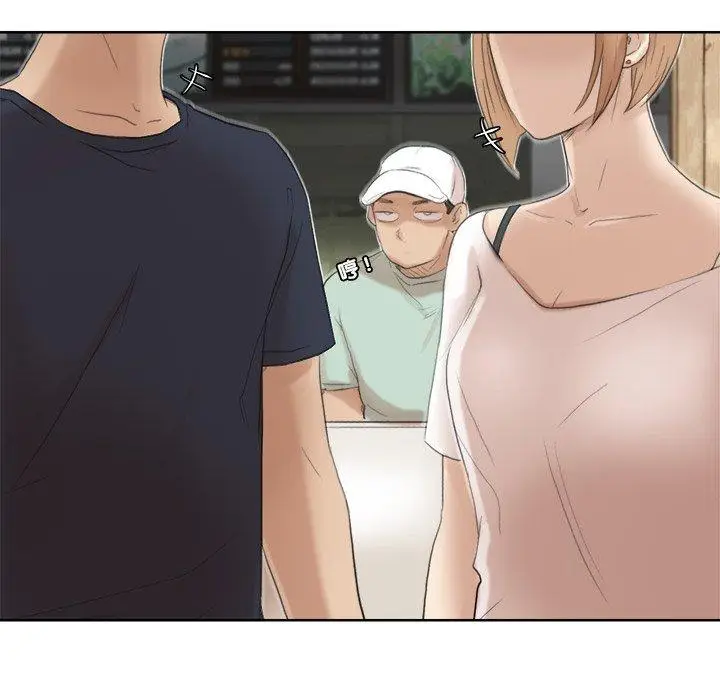 漫画《爱上属于别人的妳》第18话第64张图
