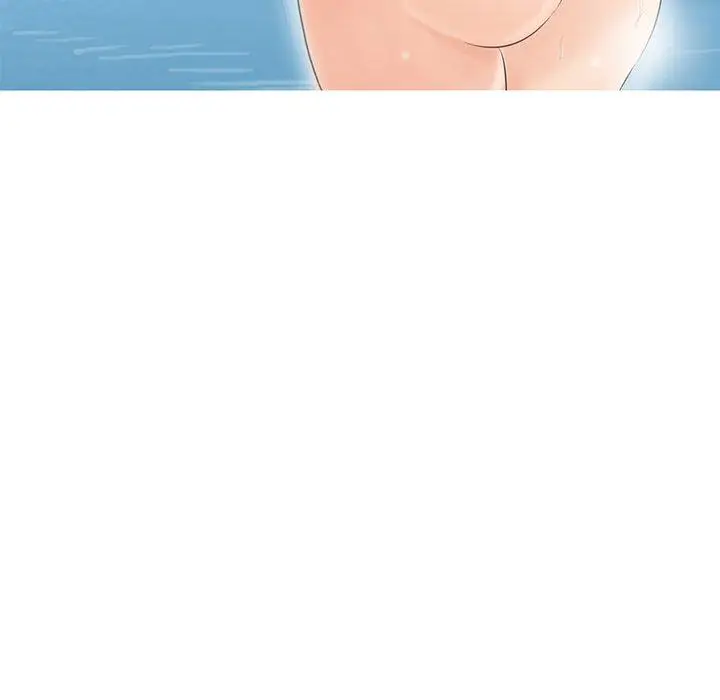 漫画《爱上属于别人的妳》第20话第11张图