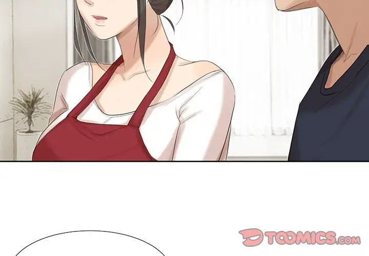 漫画《爱上属于别人的妳》第20话第2张图