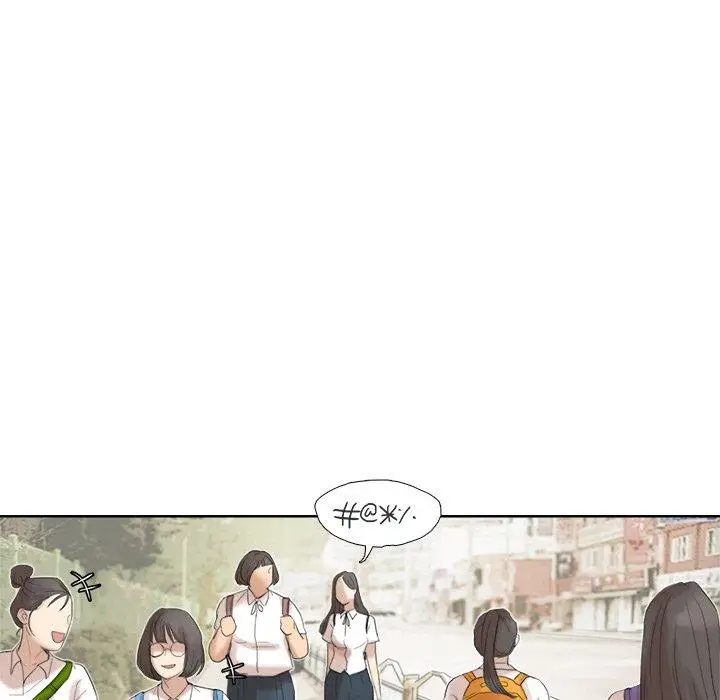 漫画《爱上属于别人的妳》第20话第66张图