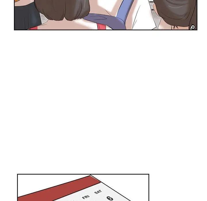 漫画《爱上属于别人的妳》第20话第99张图