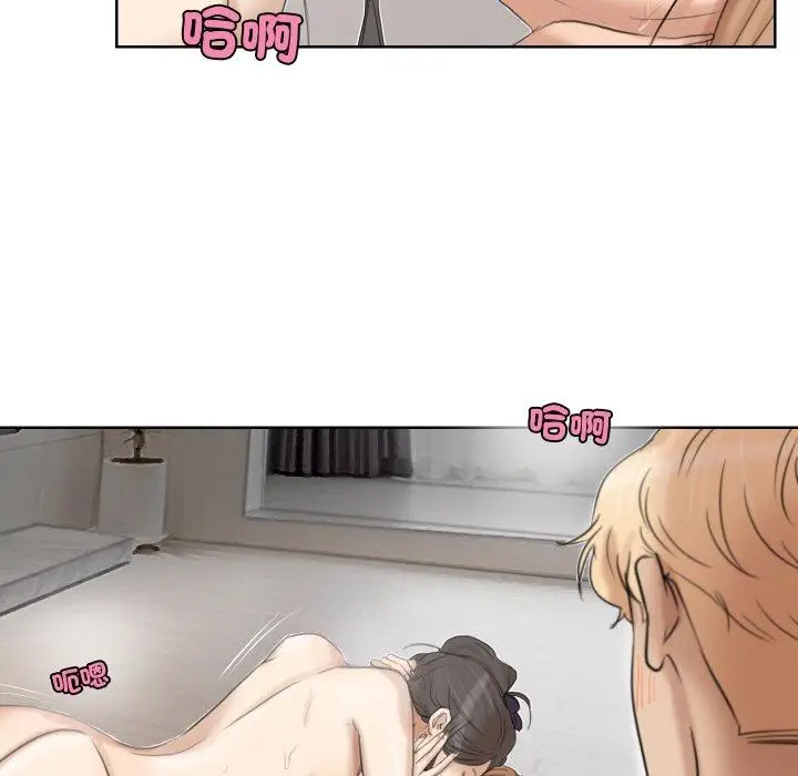 漫画《爱上属于别人的妳》第22话第64张图