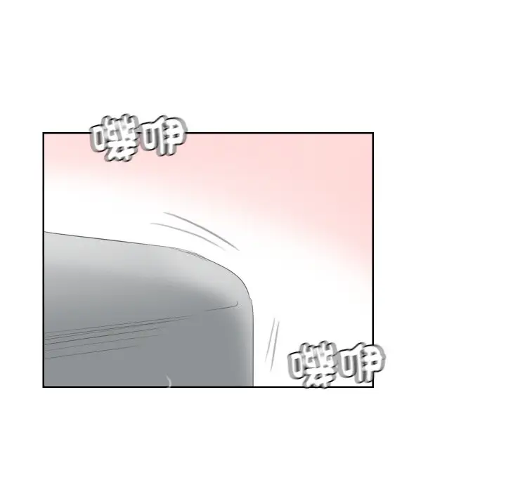 漫画《爱上属于别人的妳》第23话第64张图