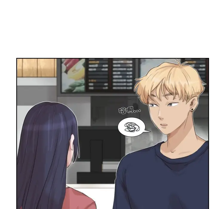 漫画《爱上属于别人的妳》第24话第64张图