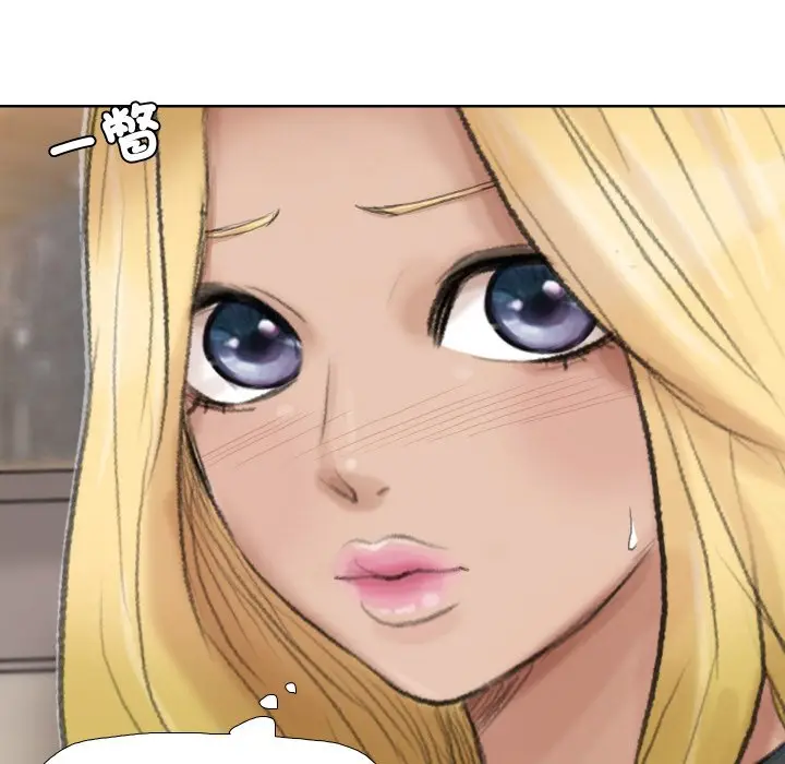 漫画《爱上属于别人的妳》第26话第29张图