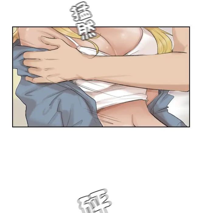 漫画《爱上属于别人的妳》第26话第56张图