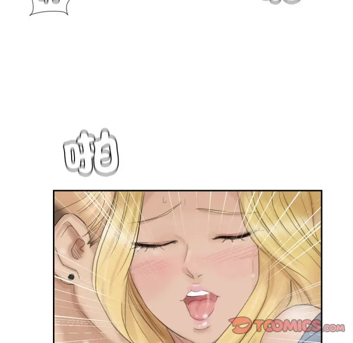 漫画《爱上属于别人的妳》第27话第26张图