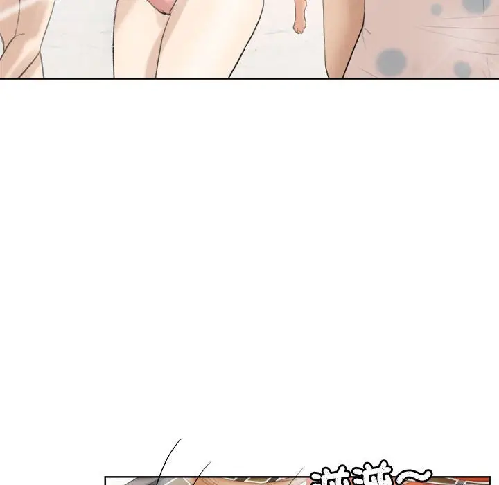 漫画《爱上属于别人的妳》第31话第16张图