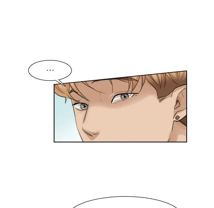 漫画《爱上属于别人的妳》第31话第25张图