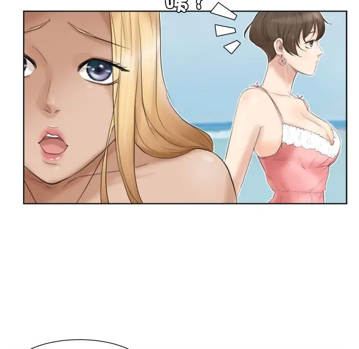 漫画《爱上属于别人的妳》第31话第31张图