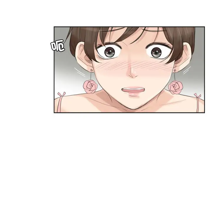漫画《爱上属于别人的妳》第31话第65张图