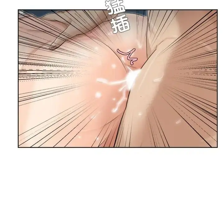 漫画《爱上属于别人的妳》第34话第36张图