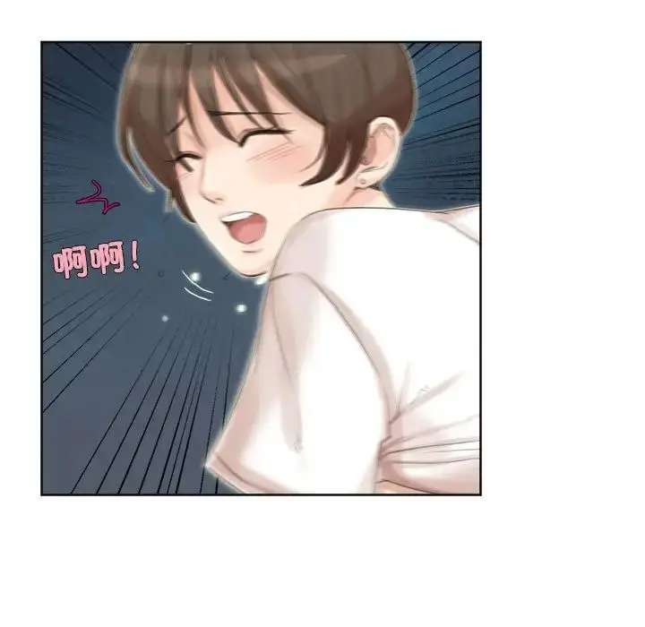 漫画《爱上属于别人的妳》第34话第37张图