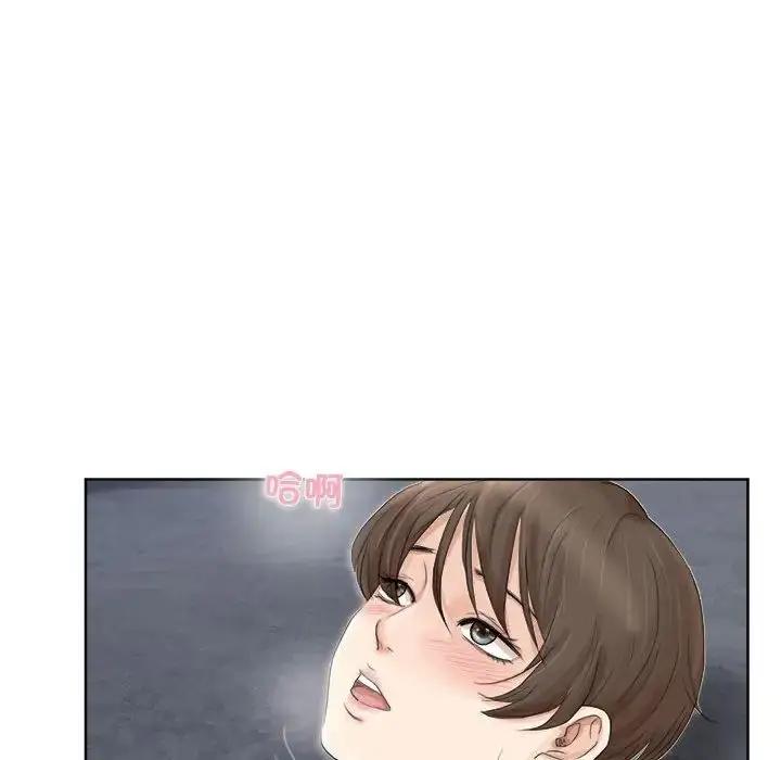 漫画《爱上属于别人的妳》第34话第52张图