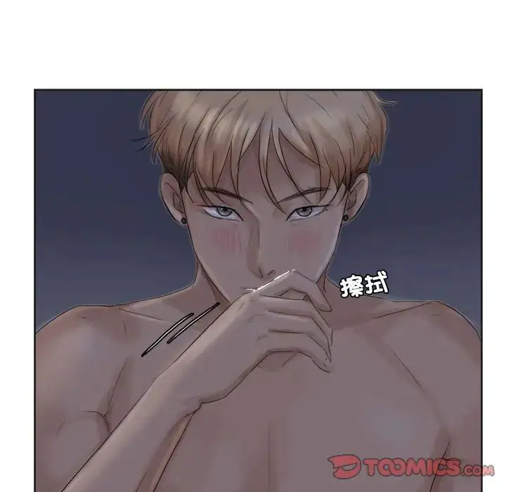 漫画《爱上属于别人的妳》第34话第6张图