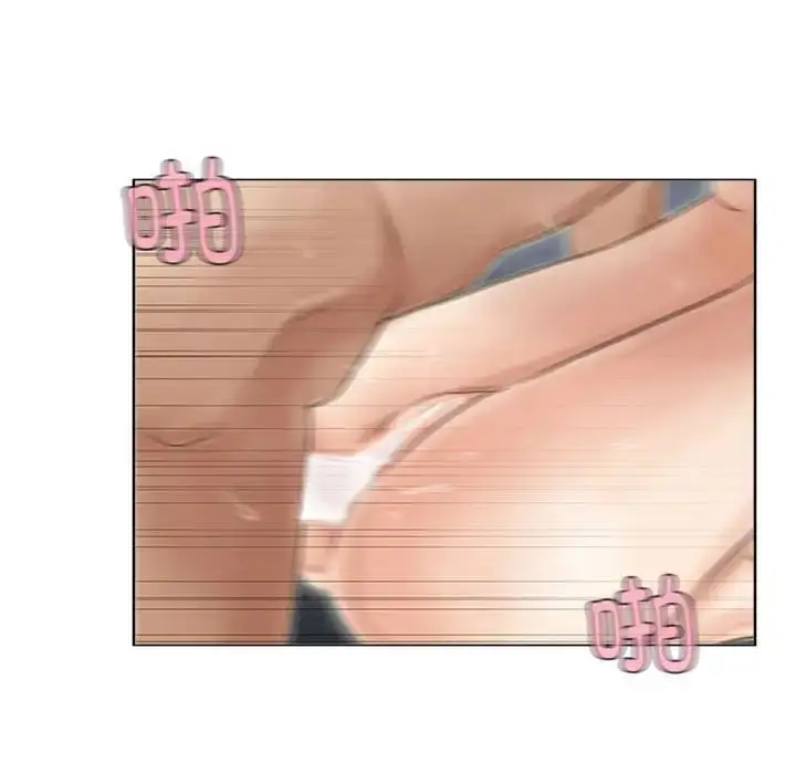 漫画《爱上属于别人的妳》第34话第61张图