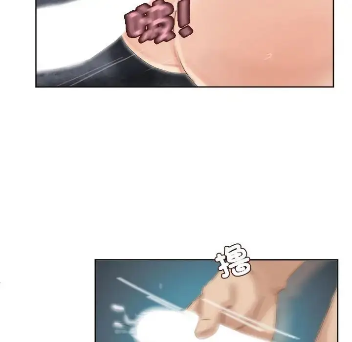 漫画《爱上属于别人的妳》第34话第67张图