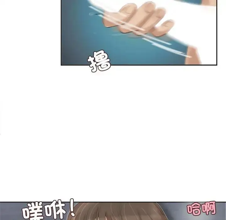 漫画《爱上属于别人的妳》第34话第68张图