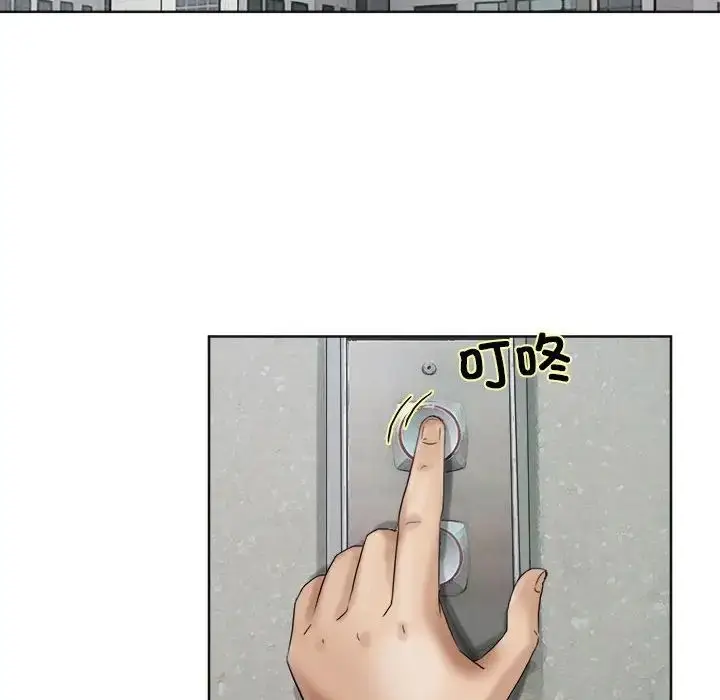 漫画《爱上属于别人的妳》第35话第40张图