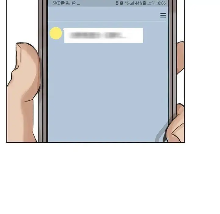 漫画《爱上属于别人的妳》第35话第5张图