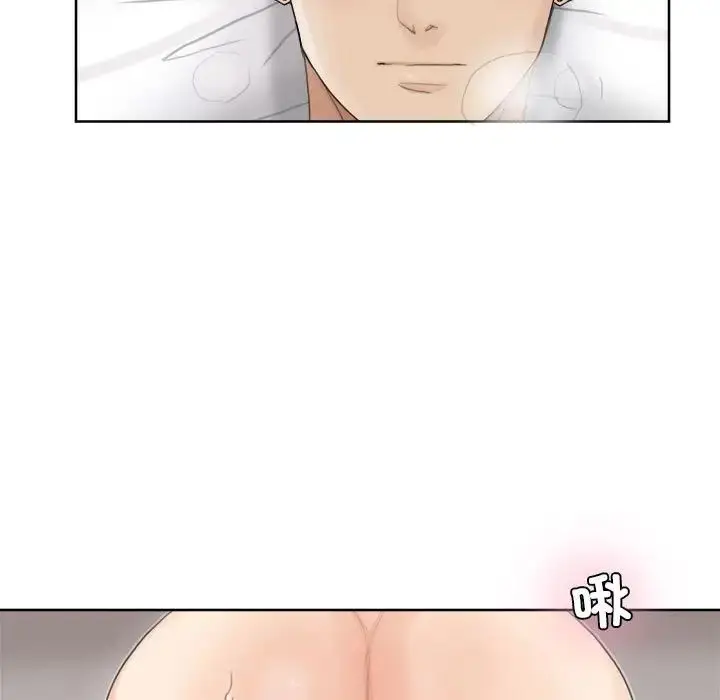漫画《爱上属于别人的妳》第35话第75张图