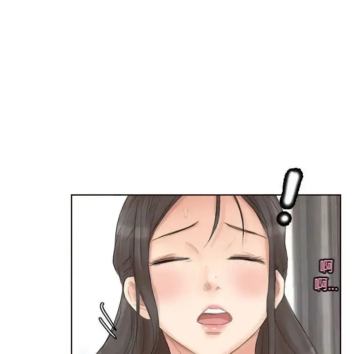 漫画《爱上属于别人的妳》第36话第28张图