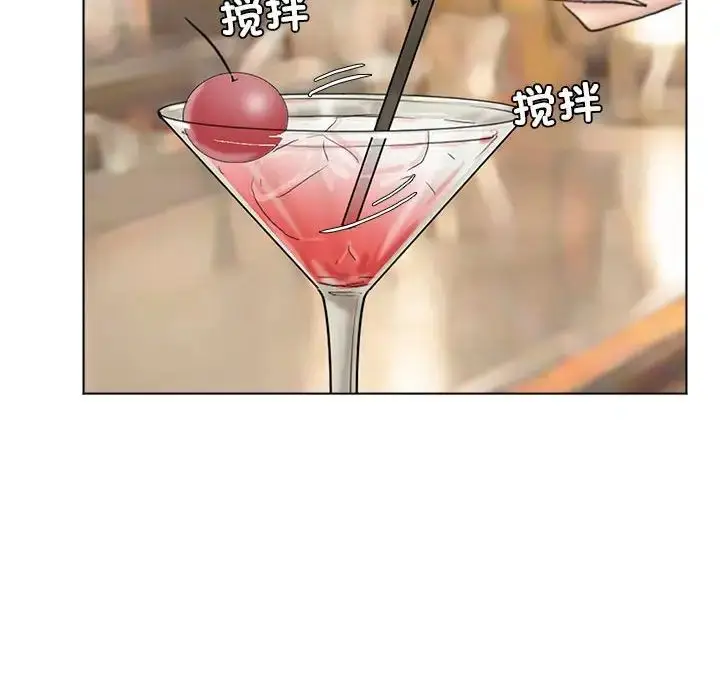 漫画《爱上属于别人的妳》第37话第48张图