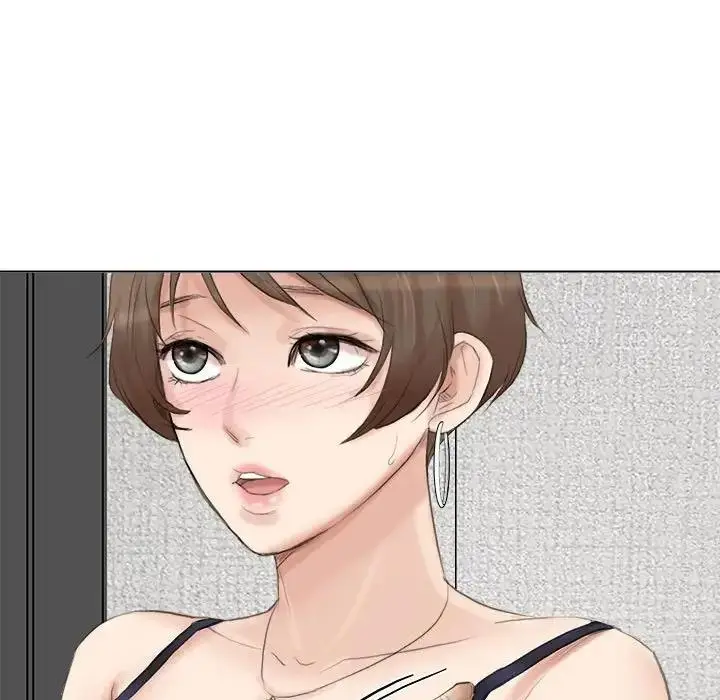 漫画《爱上属于别人的妳》第38话第47张图