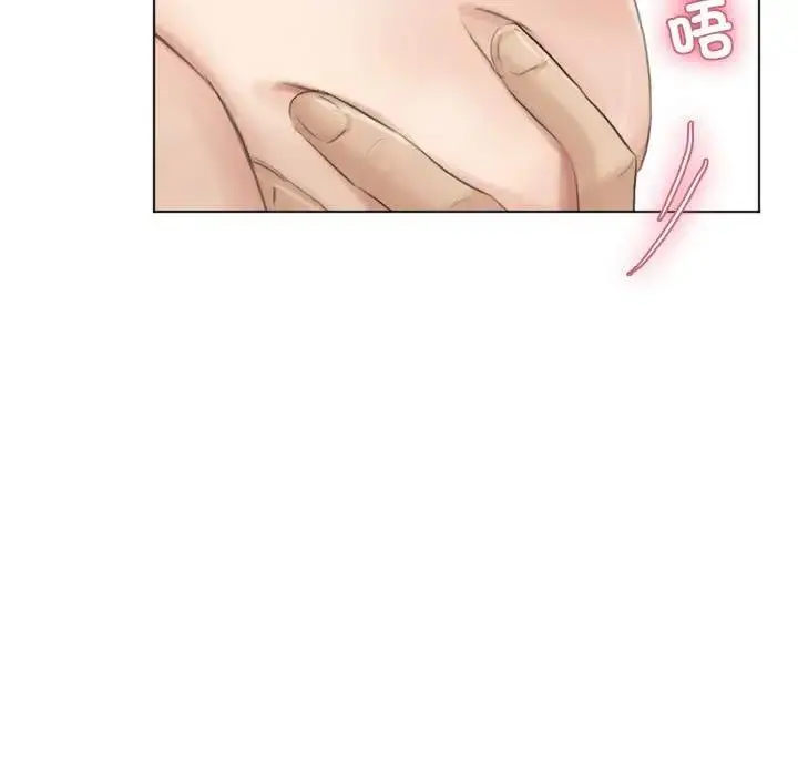 漫画《爱上属于别人的妳》第38话第57张图