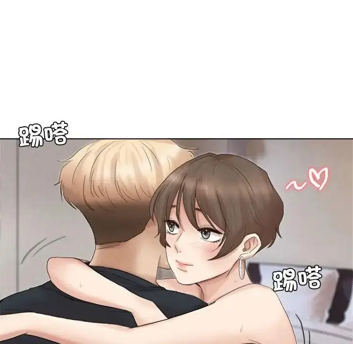 漫画《爱上属于别人的妳》第38话第84张图